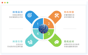 beats365中文官网 智能物流连锁有哪些